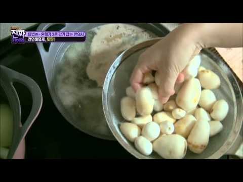 환절기 3종 감기 잡는 세트! [이경규의 진짜 카메라] 4회 20151006