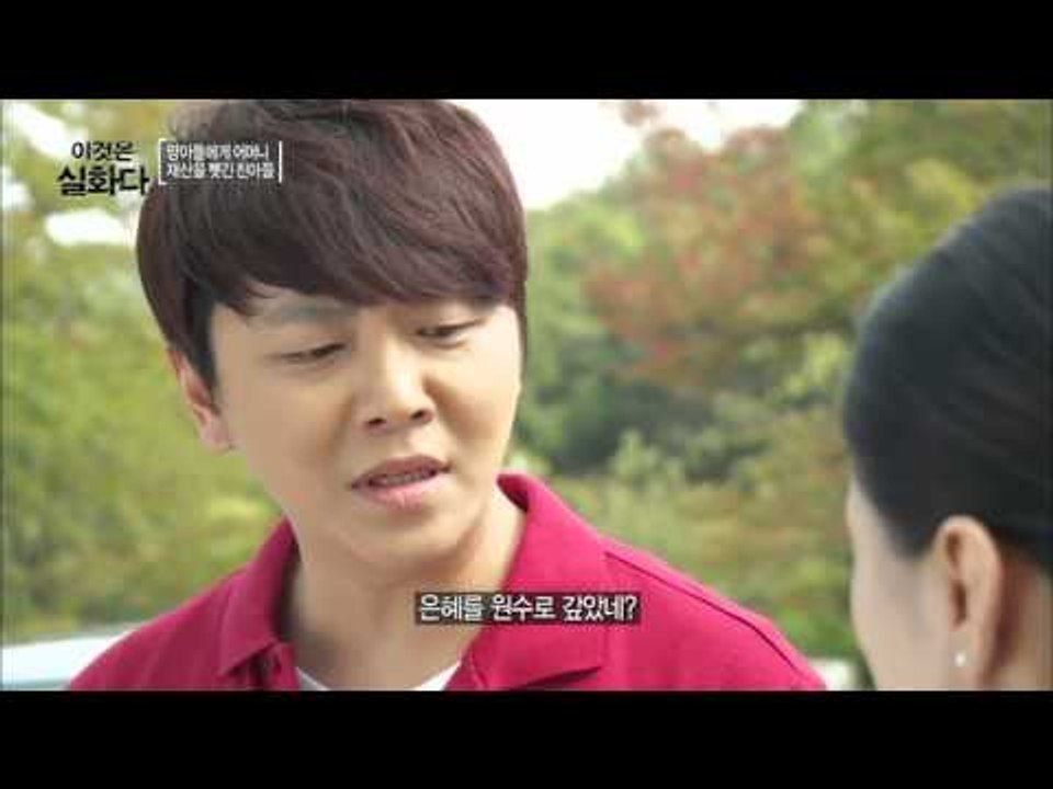어머니의 남자 [이것은 실화다] 51회 20151005