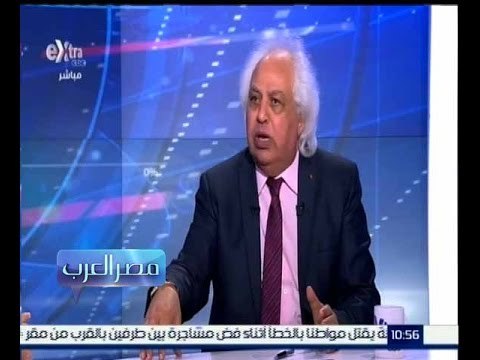 مصر العرب | د.سمير غطاس : العشوائيات هي بسبب إفقار الريف والهجرة الى المدن