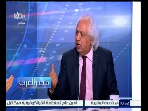 مصر العرب | د.سمير غطاس : مصر بها 34 محافظة ورقم كبير من القوانين وهذا عكس كل العالم