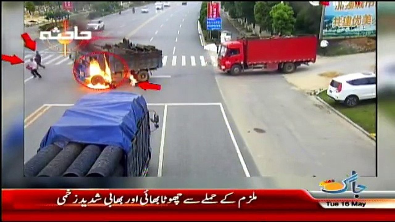 Hadisa - 16th May 2017