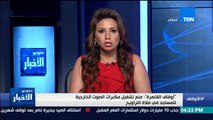 وكيل وزارة الأوقاف عن منع تشغيل مكبرات الصوت