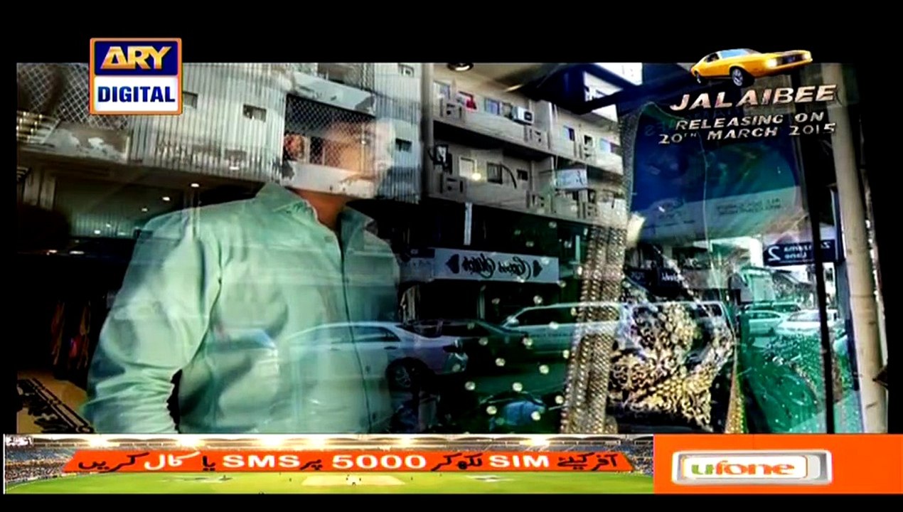 Dil-e-Barbaad Episode 19  Full
