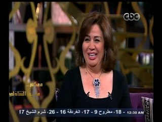 #معكم_منى_الشاذلي | لقاء خاص مع النجمة إلهام شاهين | الجزء الأول