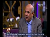 #معكم_منى_الشاذلي | لقاء خاص مع الشاعر جمال بخيت | الجزء الثاني