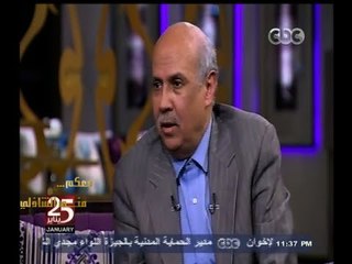 #معكم_منى_الشاذلي | جمال بخيت يلقي قصيدة مرمر زماني