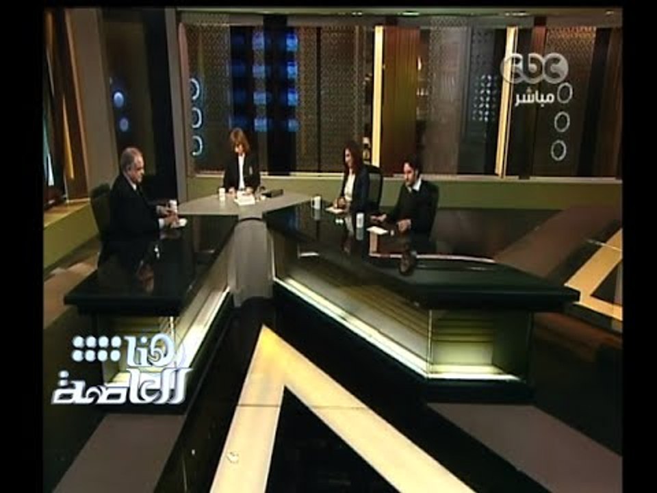 #هنا_العاصمة | الحلقة الكاملة | 25 يناير 2015 | الذكرى الرابعة لثورة 25 يناير