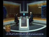 #والله_أعلم | الحلقة الكاملة | 25 يناير 2015 | حقيقة تنقية التراث وفهم الجماعات المتطرفة له