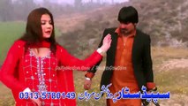 Pashto New Songs 2017 Sirf Tamasha kawa Janana