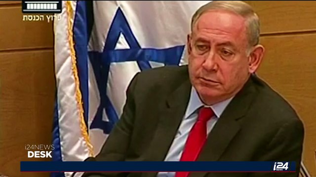 i24NEWS DESK | Hamas Holding remains of IDF soldiers | Tuesday, May 16th 2017