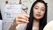 Hinaルーム【5_6~から福岡天神初心者イベ】_tp-ehm_hina_2017-05-13