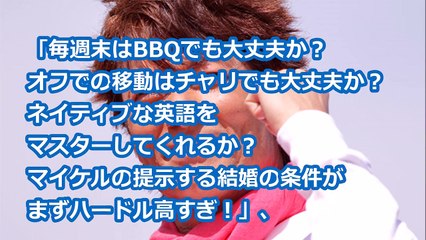 【ランキング】マジ勘弁！結婚したら死ぬほど苦労しそうな男性芸能人1位は…