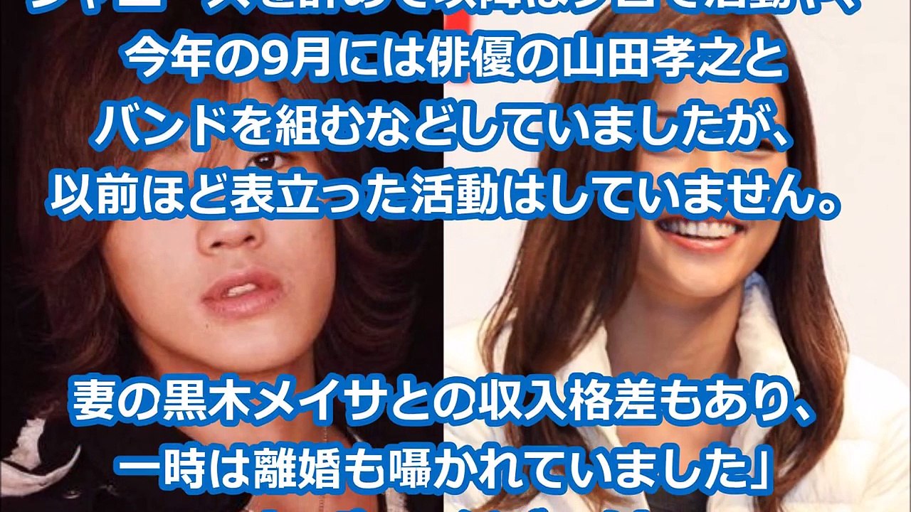 赤西仁が「イクメンタレント」で再ブレイク！？