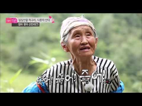 신현준, 세상과 하직 할 뻔하다?! [엄마의 봄날] 13회 20151005