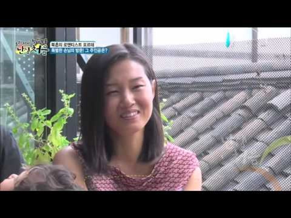 엄마의 심부름 부탁!  [난생처음] 4회 20151004