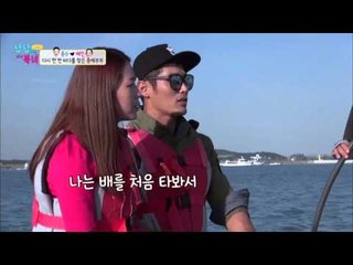 타이타닉 안 부러운 종예커플! [남남북녀 시즌2] 12회 20151002