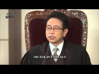 모자 전쟁  [이것은 실화다] 50회 20150928