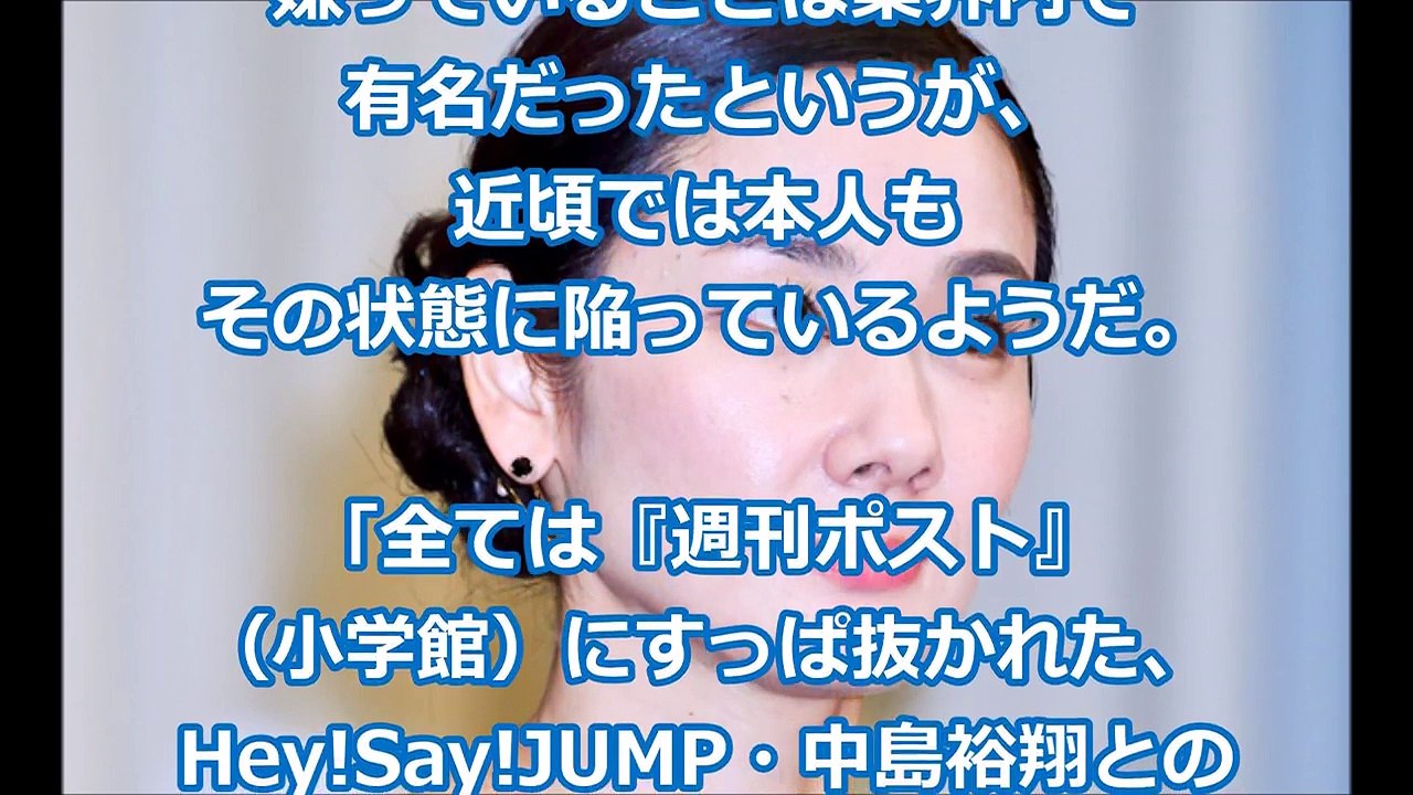 テレビ局関係者が、「二度と仕事したくない」勘違い女優3名を大暴露!!
