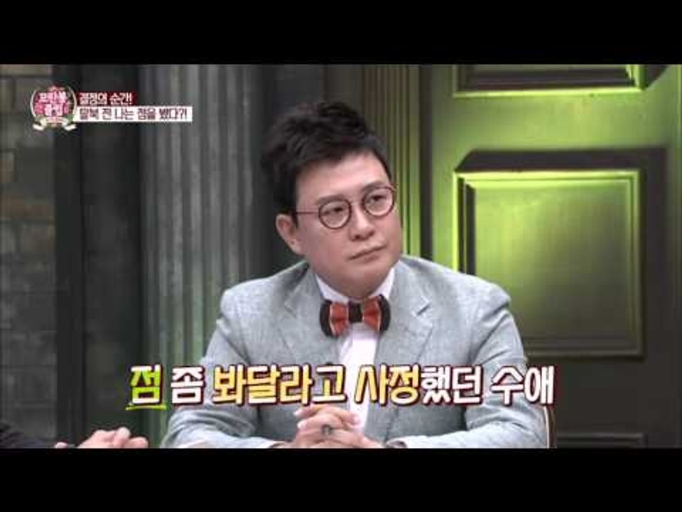 탈북 전 기이한 점을 본 박수애! [모란봉 클럽] 4회 20151003