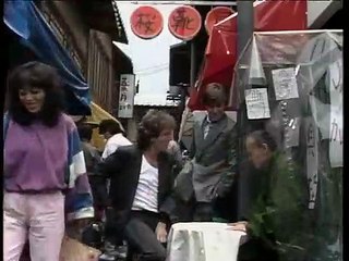 El pecado de Oyuki | Capítulo 29