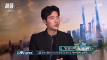 [RAW] 170516 tvN 'Circle: The Beginning' w/ Gikwang Ep 0