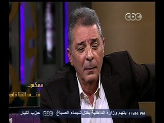 #معكم_منى_الشاذلي | حميدة : لم أعرف الشاعر فؤاد حداد إلا بعد وفاته