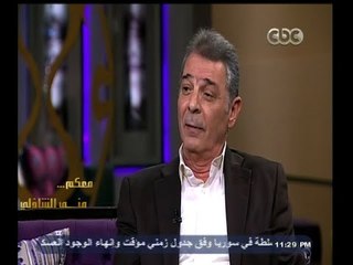 #معكم_منى_الشاذلي | حميدة : درست الإخراج و التصوير والإنتاج لكى يتوافر لدى فكرة كاملة عن مهنتي