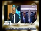 #هنا_العاصمة | الفقي : الملك عبدالله كان حبه لسوريا معروف وكان شخصية لا تتكرر