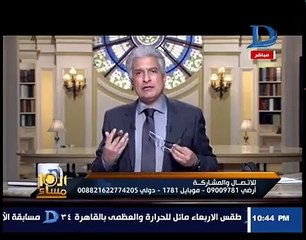 الإبراشي يطالب مدير مطار شرم الشيخ بالاعتذار عن مشهد تنيقط الرقاص