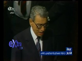 غرفة الأخبار | جولة الـ 12 ظهراً الإخبارية مع نانسي نور وخلود زهران | كاملة