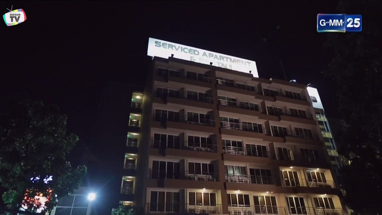 เพื่อนร้าย ep8