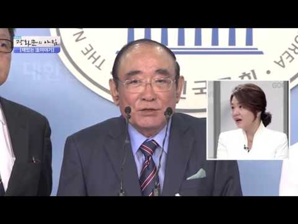 불효자 방지법이란? [광화문의 아침] 82회 20151002