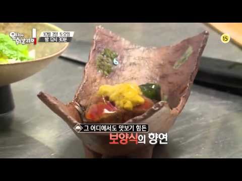 2인 1조 보양식 대결!_앞치마 휘날리며 6회 예고