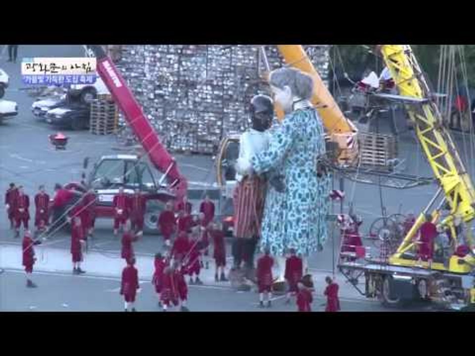 하이서울페스티벌 2015 [광화문의 아침] 82회 20151002