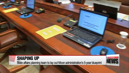 Download Video: Moon administration appoints chair for state affairs planning, vice-chair for job creation committee