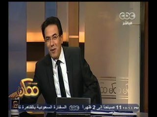 #ممكن | السويد تعبأ الهواء في زجاجات.. وشاهد تعليق خيري رمضان