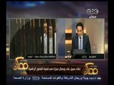#ممكن | إخلاء سبيل علاء وجمال مبارك في قضية القصور الرئاسية