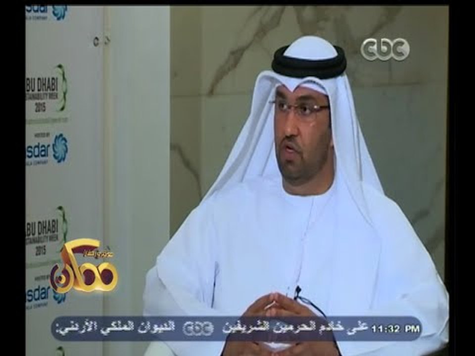 #ممكن | وزير الدولة الإماراتي في حوار خاص لـ "م...