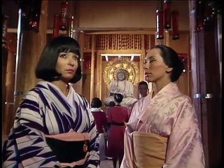 El pecado de Oyuki | Capítulo 94