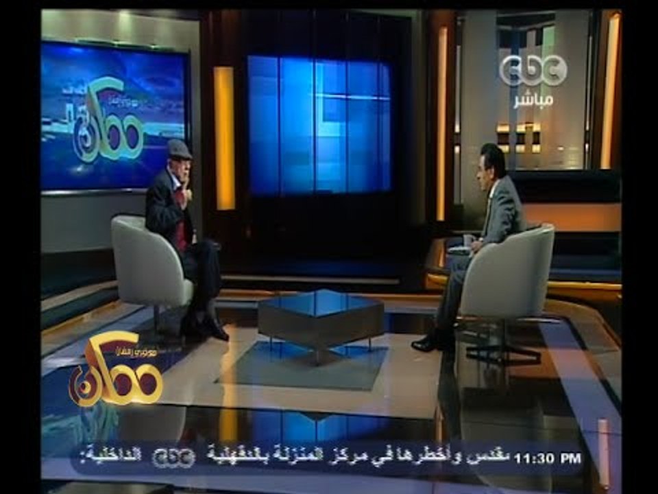 #ممكن | الحلقة الكاملة |21 يناير 2015 | لقاء خا...