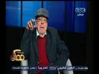 #ممكن | علي سالم : ما دعاني إلى السفر لإسرائيل فكرة ناجحة ولا أندم على ذلك