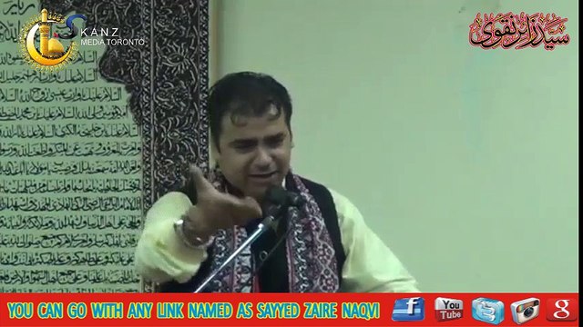 Sayyed Zaire Naqvi Reciting Jo Mushkil Gharri Mein Pukara Muhammad at Imam Bargah Ottawa Canada 2017 ...