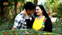 Pashto Tele Film Mohabat - Pashto New Songs 2017 - Oh My Darling By Actor Wafa Khan