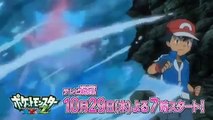 【公式】アニメ「ポケットモンスター XY & Z」プロモーション映像第1弾_�
