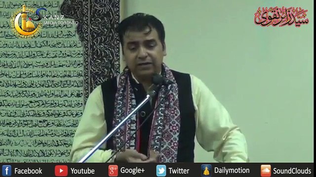 Sayyed Zaire Naqvi Reciting Naam Jis Ne Tera Abbas a.s. Rakha Hai Abbas a.s. at Imam Bargah Ottawa Canada 2017 ...