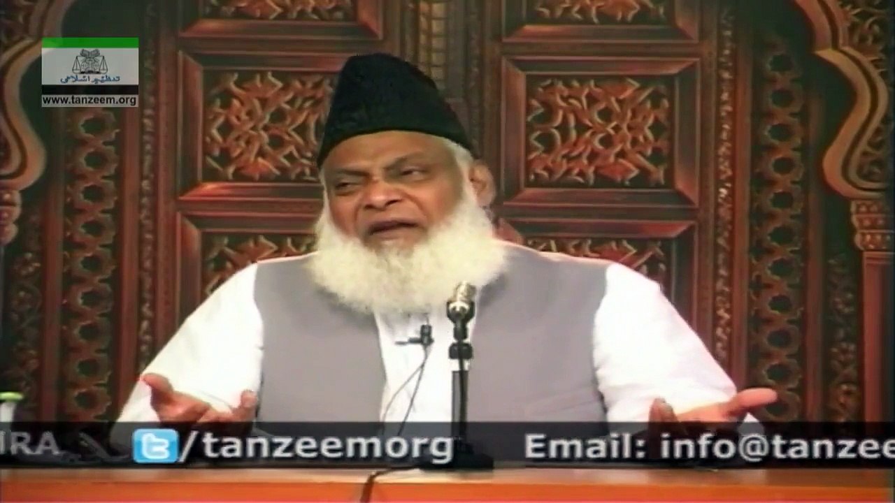 IS MAN IN NEED OF DIVINE GUIDANCE FOR LIVING COLLECTIVE LIFE-187 -کیااجتماعی زندگی کےلئےوحی کی ضروت ہے