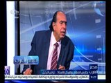 مصر العرب | بطرس المعلم وهيكل الأستاذ .. تزامن الرحيل - جزء 2