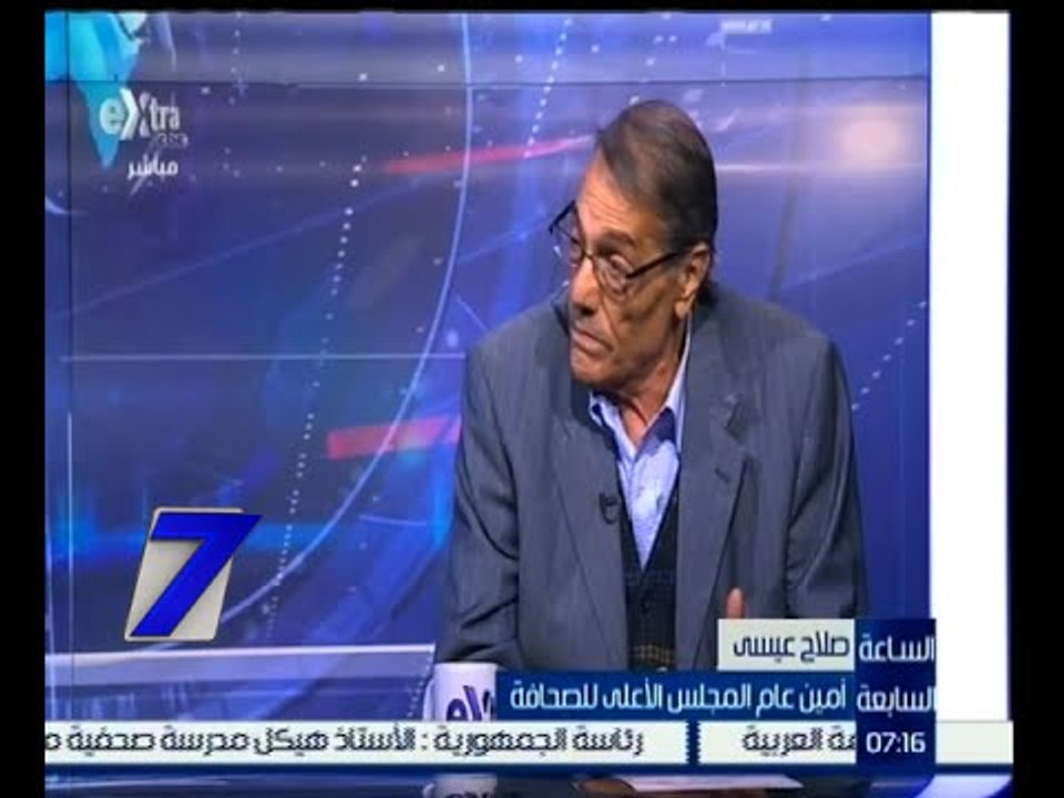 الساعة السابعة  | حوار حول رحيل الكاتب الصحفي م...