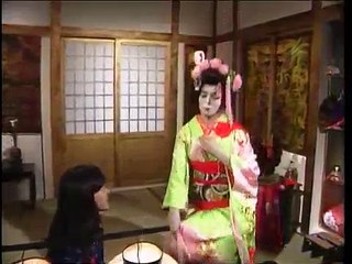 El pecado de Oyuki | Capítulo 12