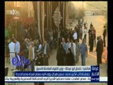 غرفة الأخبار | كمال أبو عيطة : نعيش حالة حزن مماثله لحالة وفاة الزعيم جمال عبدالناصر